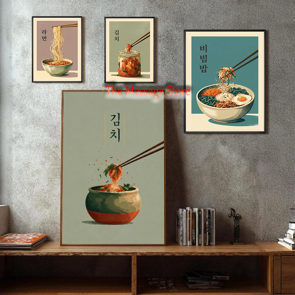 Korean Lifestyle And Food - โปสเตอร์ลายมินิมอลเกาหลี ชามกิมจิ ราเม็ง ข้าวหน้ากิมจิ บิบิมบับ โปสเตอร์อาหารเกาหลี