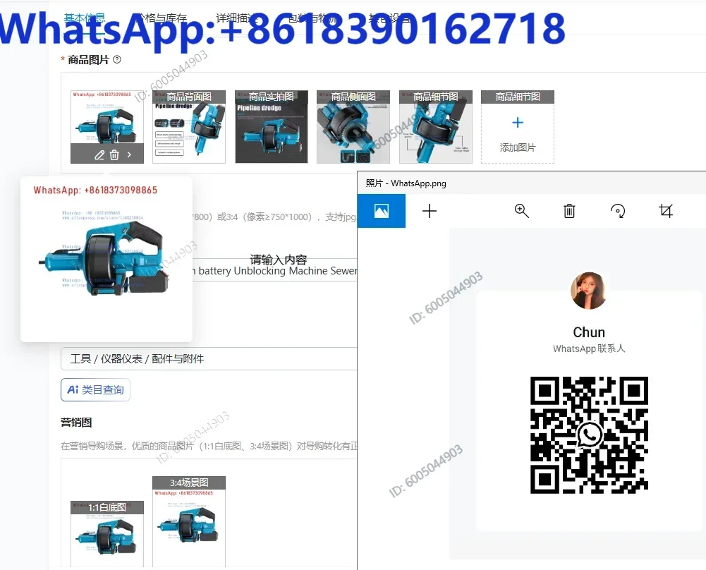 Pipe Sewer Portable lithium battery Unblocking Machine Sewer Toilet Blocking Dredge Downcomer Dredge