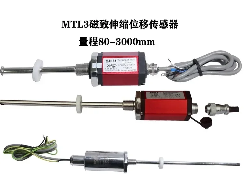 2026 MIRAN MTL3-750 1000 Magnetostrictive Displacement Sensor Magnetic Ring Type Liquid Level Position Magnetic Ruler