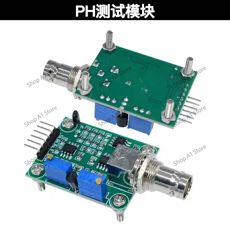 PH Non Rechargeable Electrode Probe Acidity Test Sensor Water Quality Monitor Module Ph0-14
