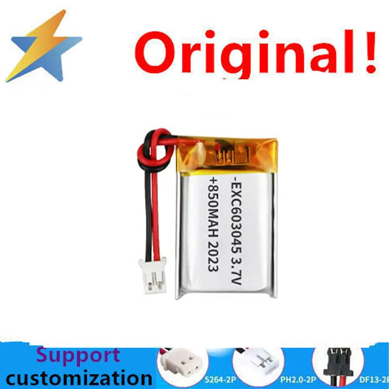 buy more will cheap 3.7V rechargeable battery 603045 polymer lithium battery 850MAHLED lighting power bank locator battery cell
