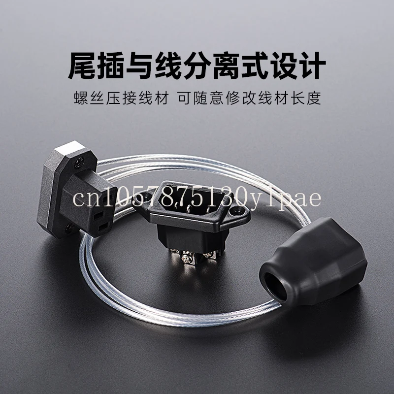 Power cord extension cable computer 90 degree elbow three hole ultra-thin male and female plug computer c13 to c14