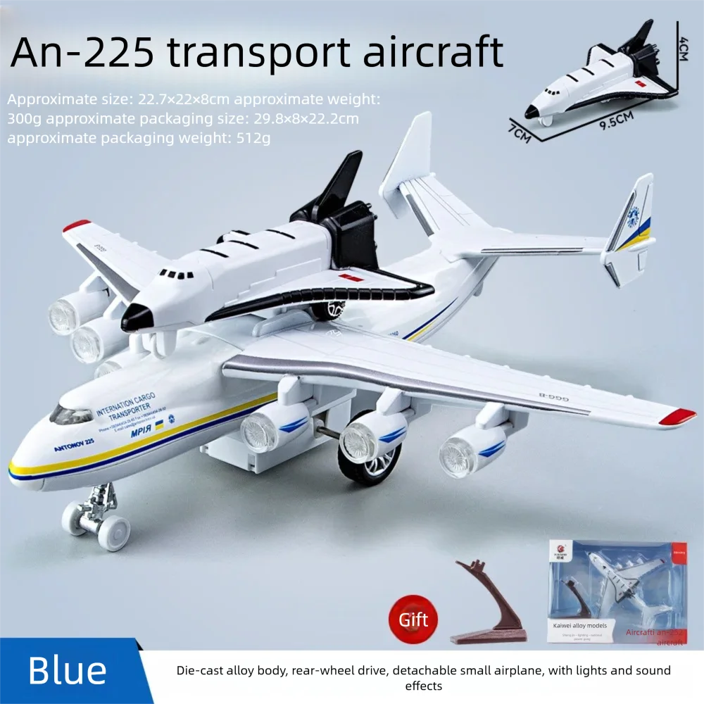 Metal Soviet Aviation Model An-225 Mriya Transport Aircraft Diecast With Sound & Pull Back For Collection Gift Desktop Ornaments
