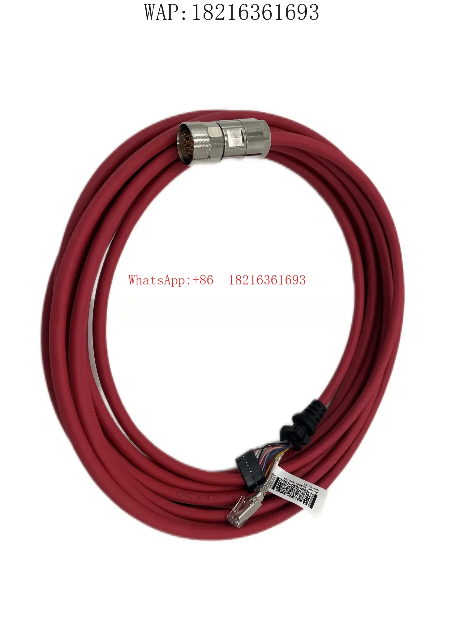 Limited Offer NEW DSQC679 Teaching Cable 3HAC031683-001