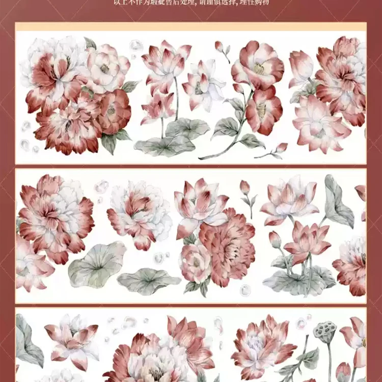 

Crimson Lotus Floral Collage Washi Tape - Shell Light Journal