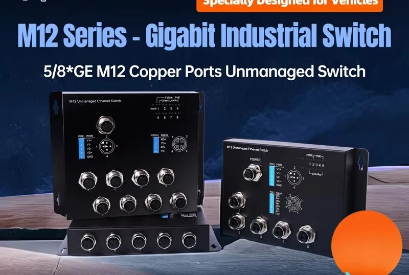 5/8 M12 port Gigabit industrial switch supports 10/100/1000Mbps unmanaged Ethernet, suitable for railway subway