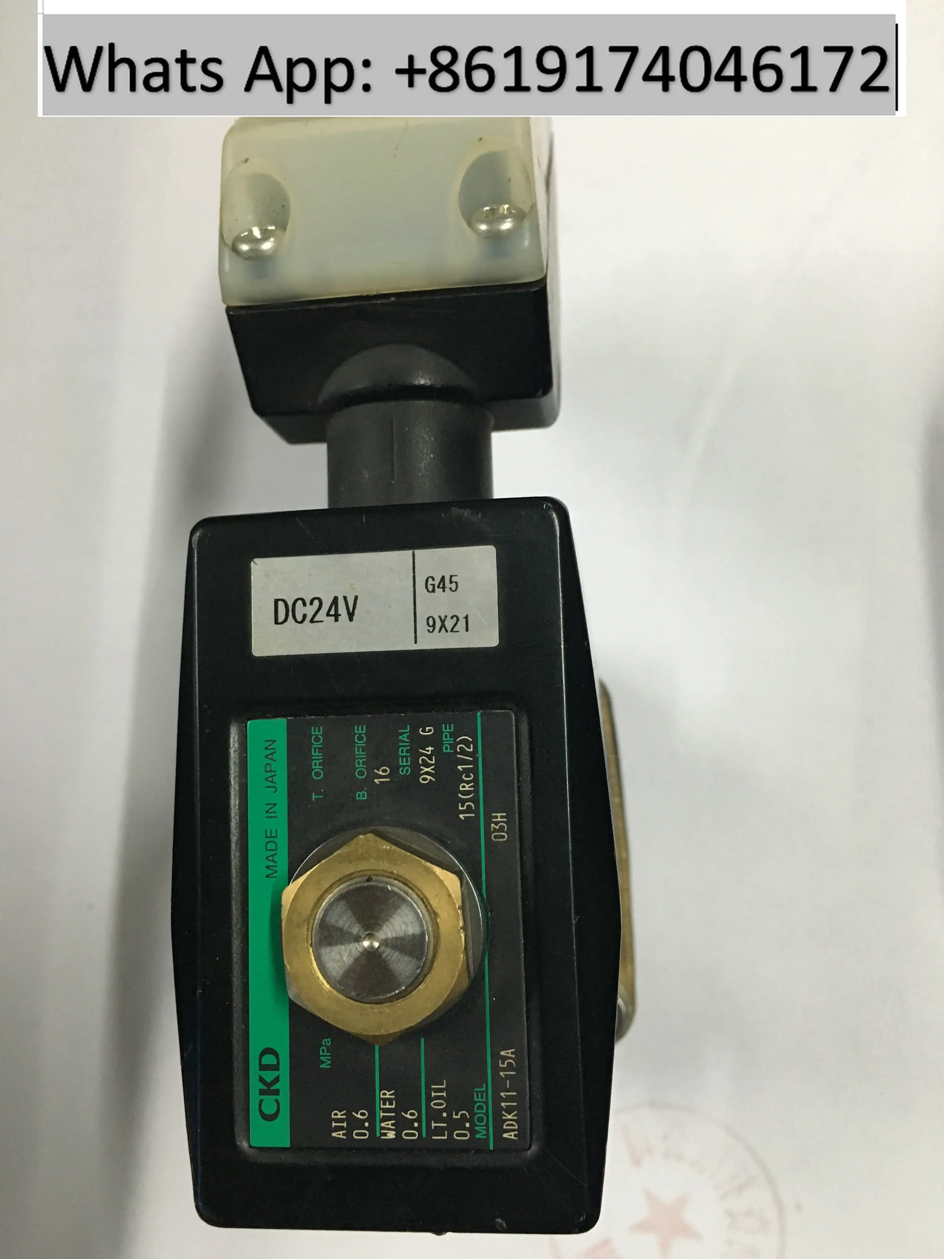

Solenoid Valve APK ADK11-15A-E2E/03H/02C C4A New AC220/DC24V