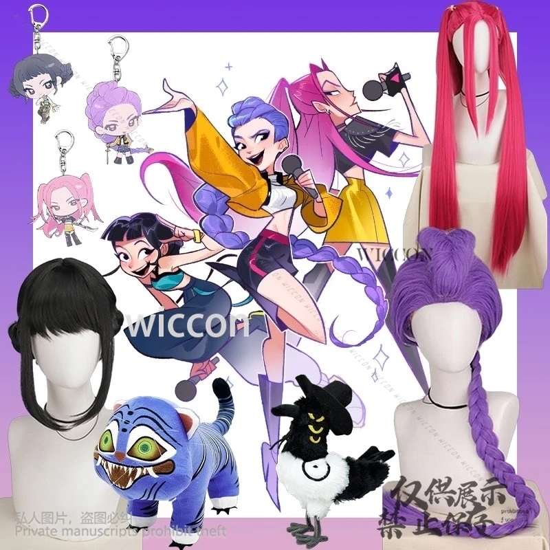 

Горячее аниме фильм Kpop Demon Косплей Huntrix Rumi Mira Zoey Korea Girls Power Group Прекрасные сексуальные Kawaii Idol парики 코스프레 Хэллоуин