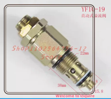 

Threaded Hydraulic Safety Valve YF10-19