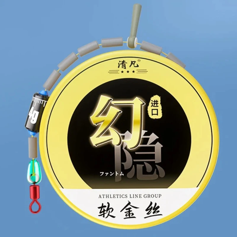

6pcs Handmade Ready Tied Fishing Main Line Group High Strength Fishing Line Set Silicone Space Beans Reinforced Fail-Proof Line