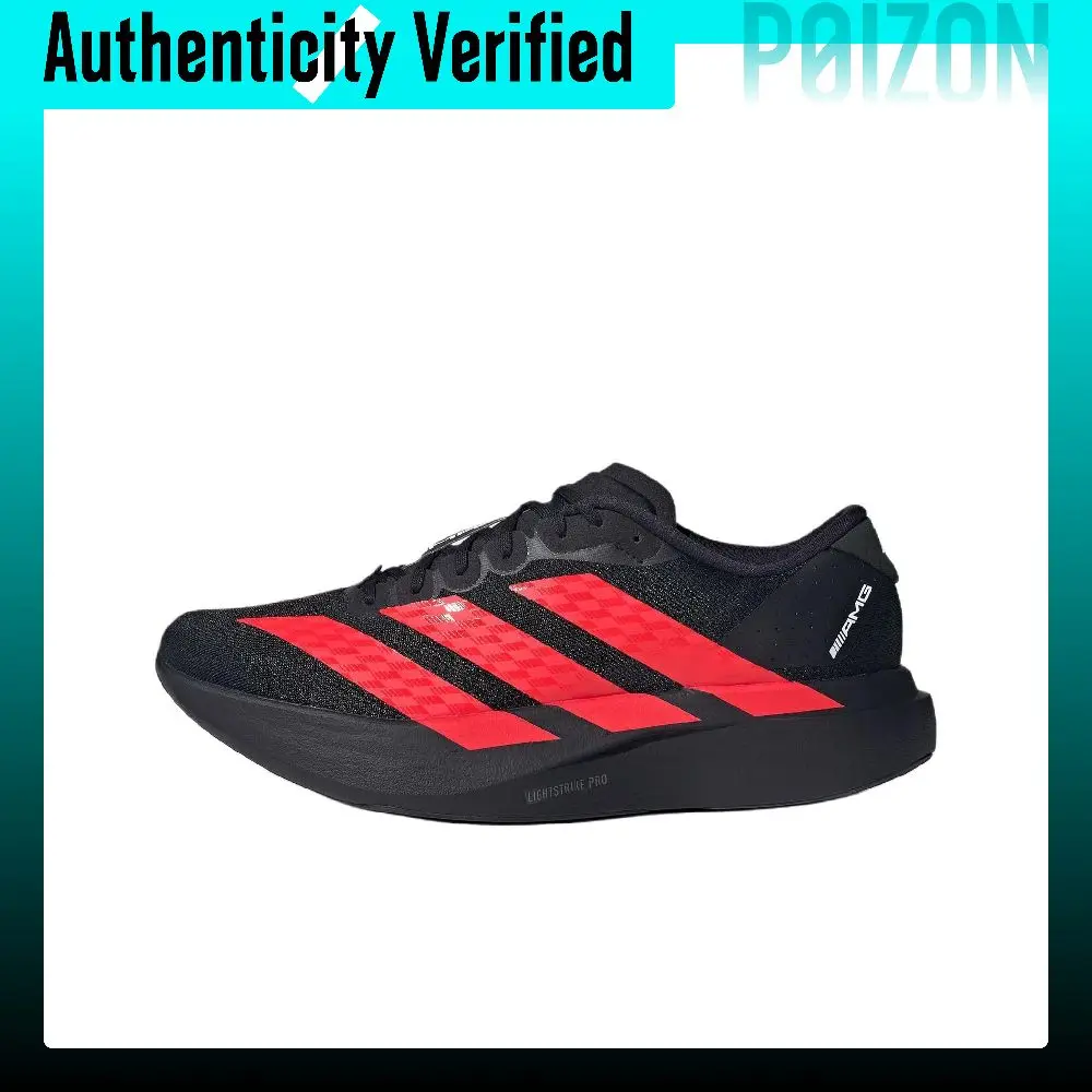 Adidas x AMG Motorsport Adizero Evo SL Height Increasing Running Shoes Men's Black Red KH8832