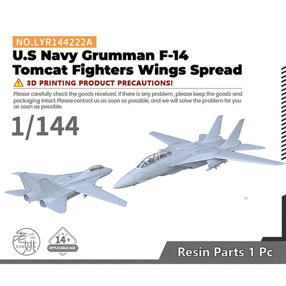 

SSMODEL 222A 1/144 US Navy Grumman F-14 Tomcat WWII WAR GAMES