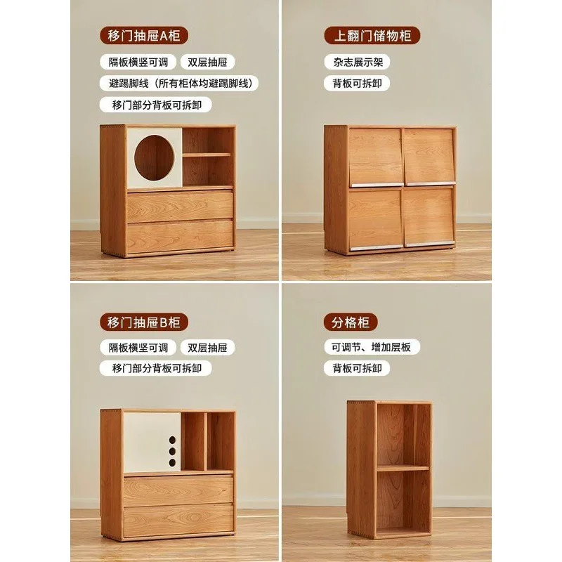 Medieval Module Combination Cabinet Cherry Wood Solid Wood Bookcase TV Cabinet Storage Low Edge Floor Bookshelf Home Dust-proof
