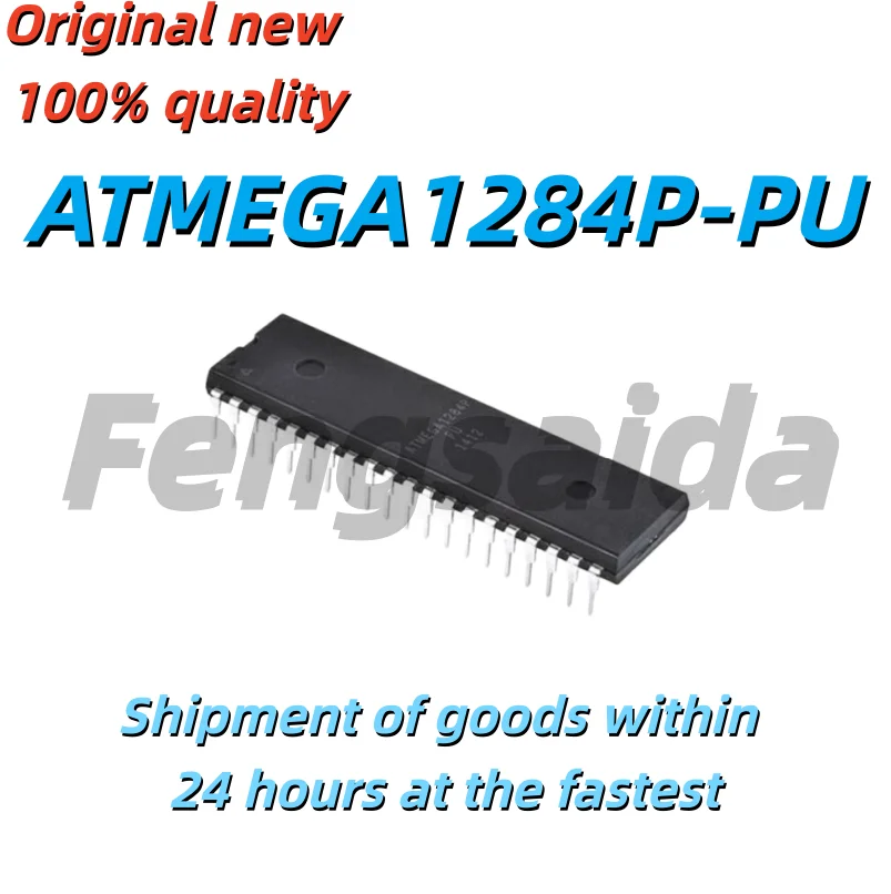 (1 pieces)  brand new ATMEGA1284P-PU DIP-40 AVR Microcontroller Chip