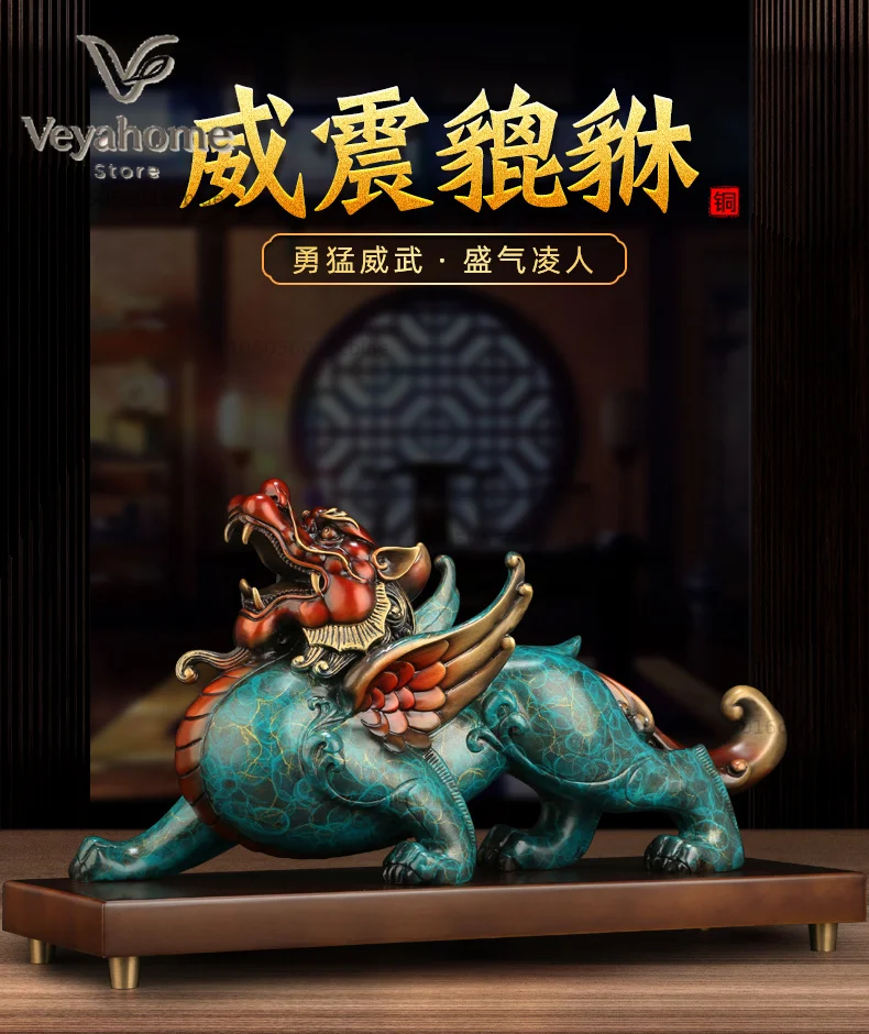 Asia home Company shop TOP high grade Good luck FENG SHUI Dragon PI XIU Mascot bring wealth money thriving business brass statue