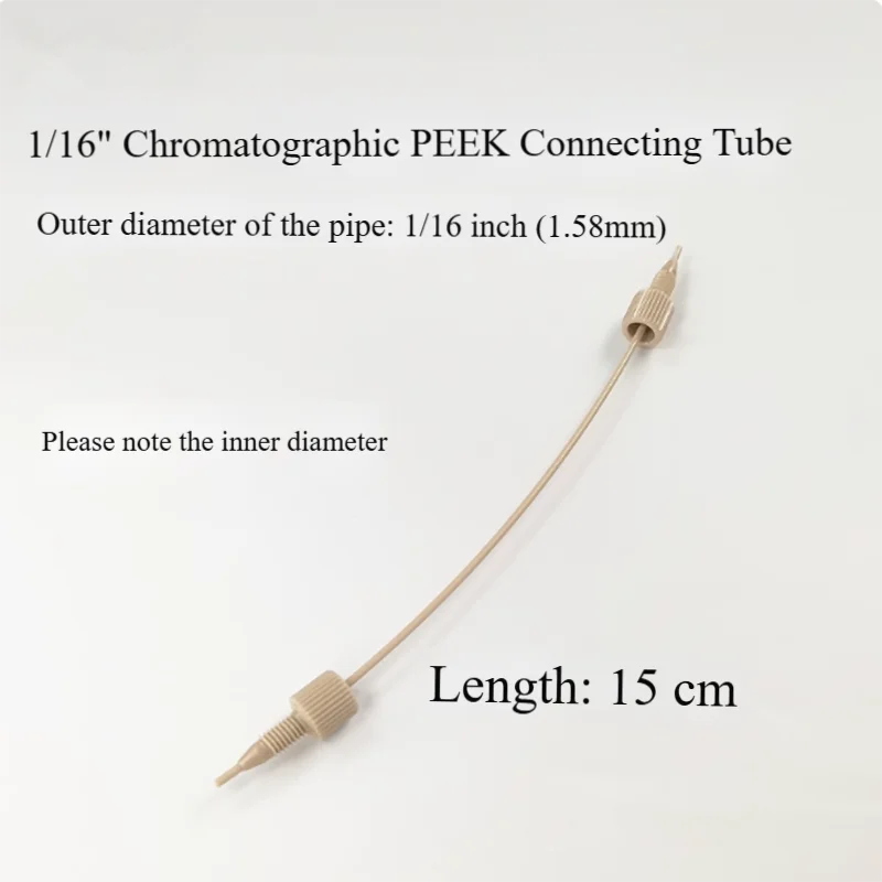 1pcs Liquid chromatography pre-column guard column connection pipe 1/16peek pipe hplc liquid pipe
