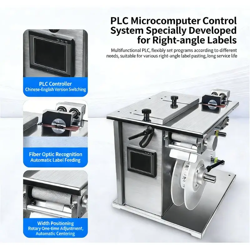 Mini Multifunctional Automatic Labeler Right Angle Sealing Applicator for Carton Color Box Packaging Work