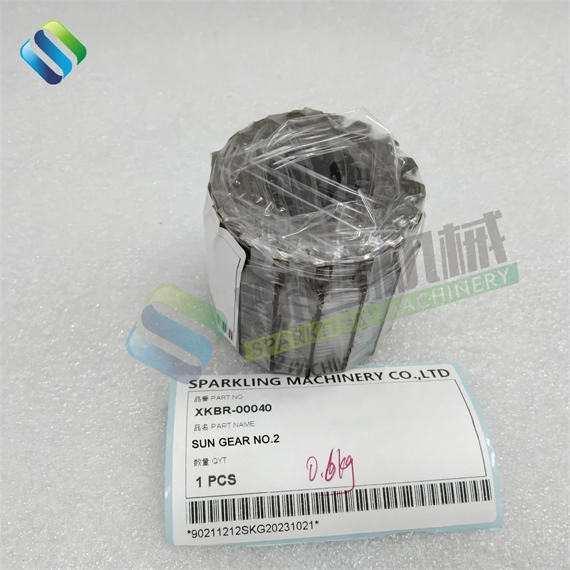 SKGM XKBR-00040 R80-7 R80CR-9 Excavator Spare Parts Sun Gear NO.2 XKBR-00040