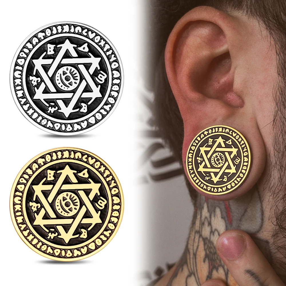 Giga 2PCS Star of David Ear Plug Gauges for Men Women Stainless Steel 316L Earlobe Piercing Tunnel Expander Earring Body Jewelry