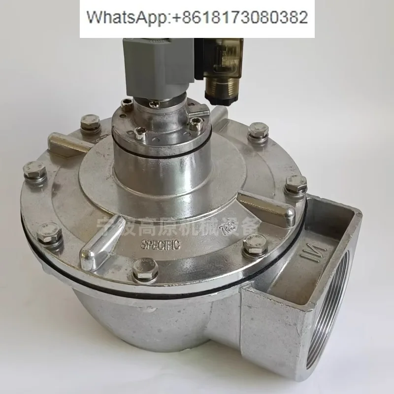 CA50T Válvula de pulso de ángulo recto de 2 pulgadas para diafragma K5004 K5000