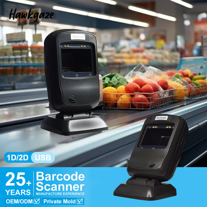 2D Desktop Barcode Scanner Wired USB Qr Bar Code Reader Price Scan Codes for Supermarket Shop POS Scanners