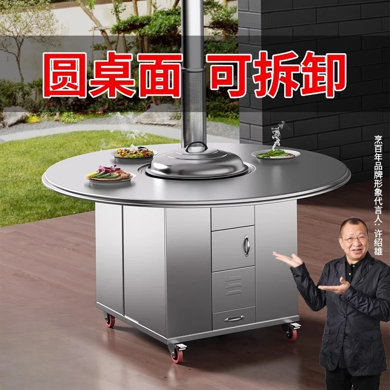 Round table firewood stove Firewood burning household rural large iron pot table material fire smokeless