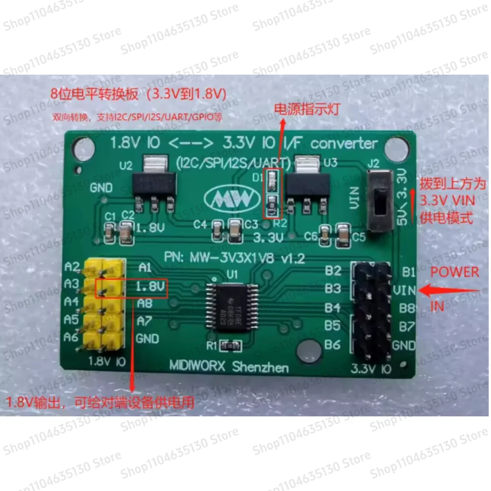 

Bidirectional Level Shifter Board (8 Channels)/3.3V To 1.8V