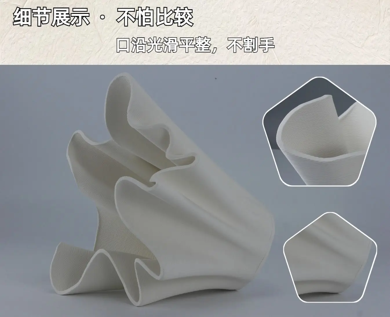 Ceramic Handicrafts Geometric Pleated Patterns Three-dimensional Flowerpot Wrinkled Flower Vase Home Decoration Accessories