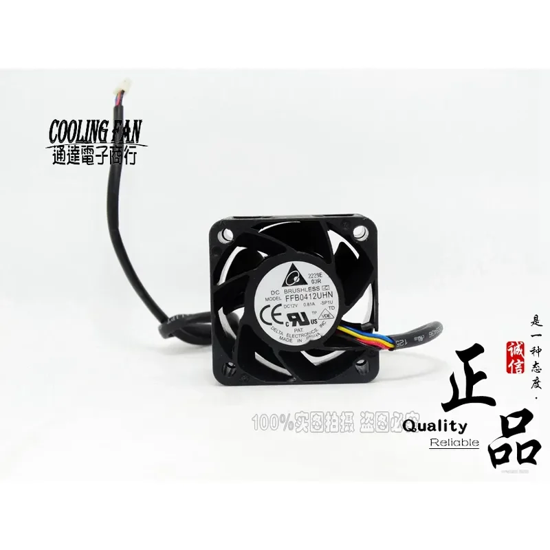 for Delta 4CM 4028 12V 0.81A Ultra Violent Booster Fan FFB0412UHN Server Fan