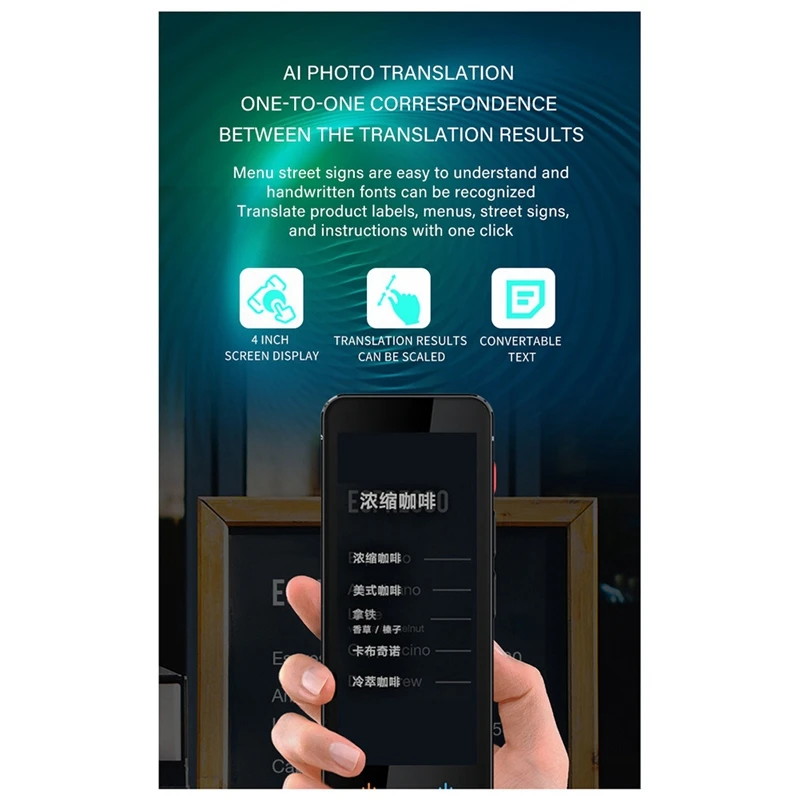 مترجم صوت ذكي متعدد اللغات ، لغات ، واي فاي ، كامل ، ثلاثي الأبعاد ، شاشة تعمل باللمس ، صورة ، ترجمة سجلات غير متصلة بالإنترنت ، تثبيت سهل ، جديد