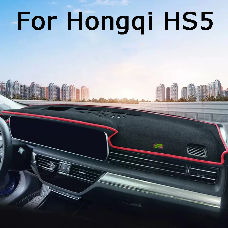 

Коврик для приборной панели Hongqi HS5 2021-2023