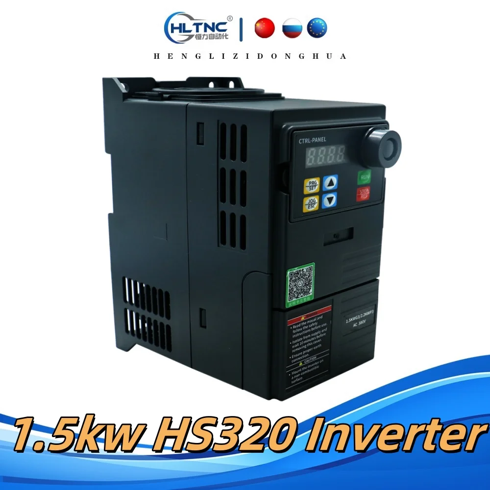 

1.5kw HS320 220v 380V output current 7A 4.1A frequency converter ac motor drive VFD 50HZ 60HZ Inverter Motor Speed Controller