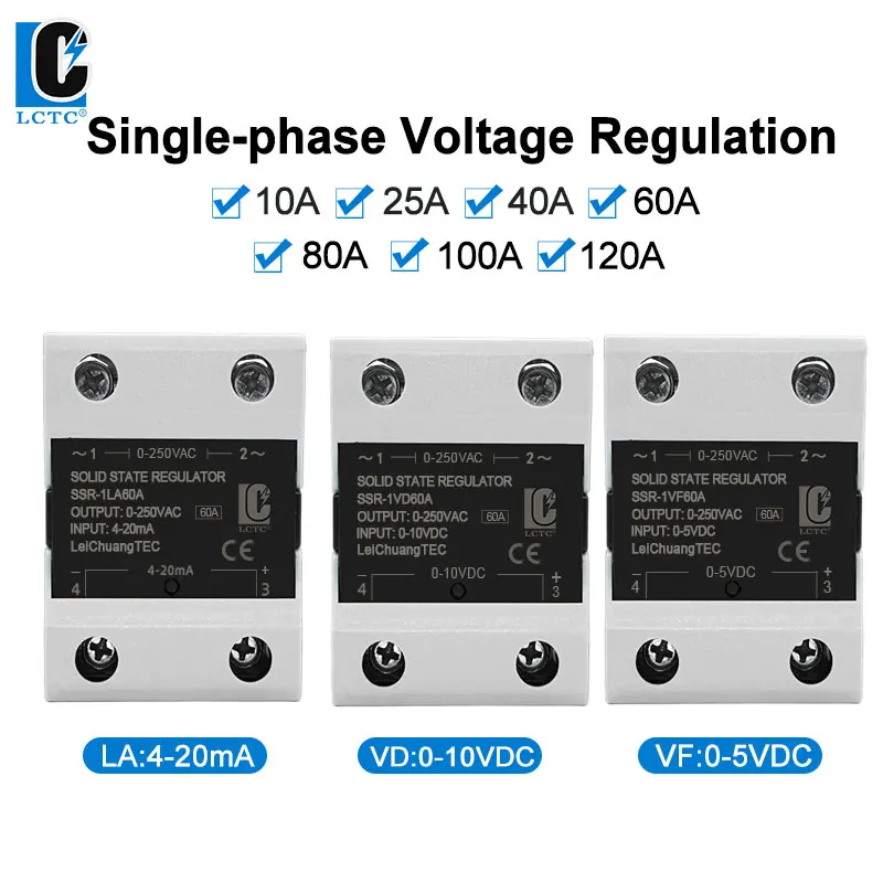 LCTC SSR 0-10VDC Voltage Regulator 4-20mA 0-5VDC Single Phase SCR Control Solid State Relay 10A 25A 40A 60A 80A 100A 120A