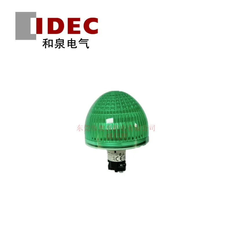 

2025 IDEC Izumi Large Hemispherical Indicator HW1P-5Q4G LED Indicator 24V Voltage New Original