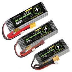 TCBWORTH RC Lipo batteria 3S 1500mah 2200mah 5200mah 11.1V T XT60 spina RC aereo FPV Drone elicottero parti di automobili