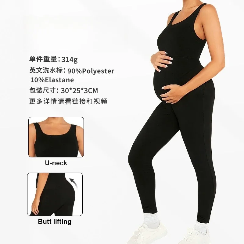 Maternity Pants Black Comfortable Maternity Jumpsuit Tight Hip Lift Casual Outside Maternity Clothes Summer
