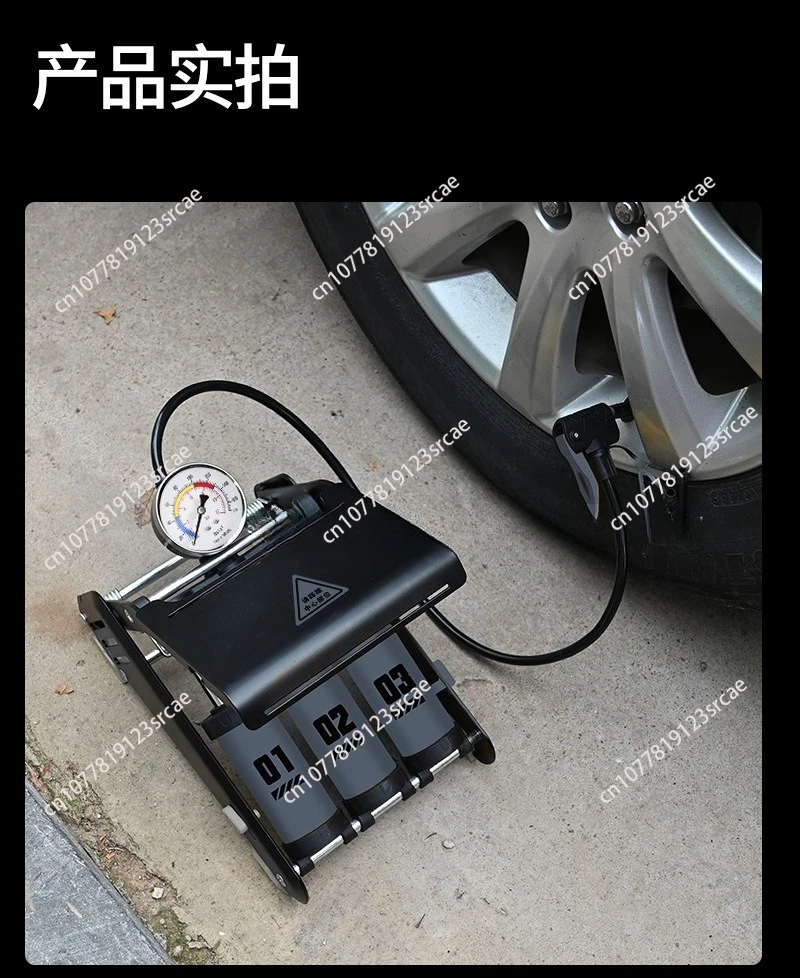

Портативный цифровой ЖК-дисплей для высоконапорного воздушного насоса, интеллектуальный бытовой ножной насос для автомобилей и велосипедов