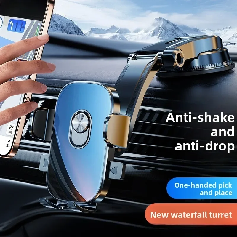 Dashboard Suction Cup Phone Mount, 360° Rotating Car Holder, Universal Stand for iPhone Samsung Android All Smartphones
