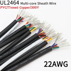 2/5/10M 22AWG UL2464 Sheathed Wire Cable Channel Audio Line 2 3 4 5 6 7 8 9 10 Cores Insulated Copper Cable Signal Control Wire