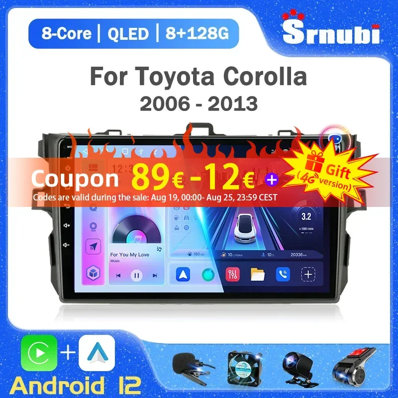 

2 Din Android 12 Car Stereo Radio for Toyota Corolla E140/150 2007 2008 2009 2010 2011 2012 2013 Multimedia Player DVD Speakers