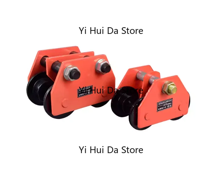 Wholesale  T-type Peach Type Hand Push Hand Pull Sports Car 1/2/3/5/10 Tons T I-beam Pulley Monorail Trolley