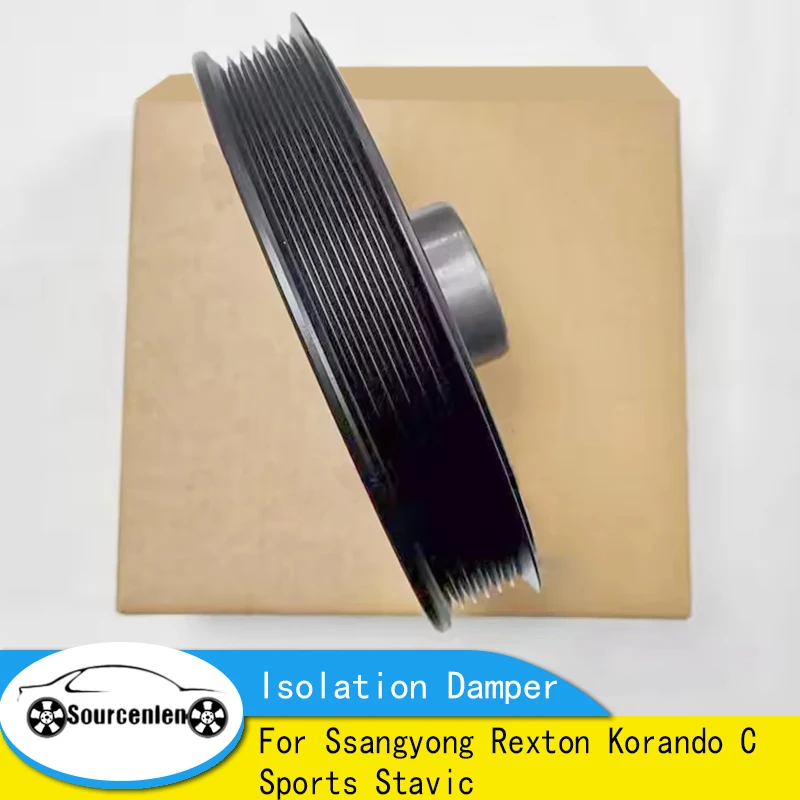 

Brand New Genuine Isolation Damper Assy For Ssangyong Rexton Korando C Sports Stavic 6720300003 67203-00003