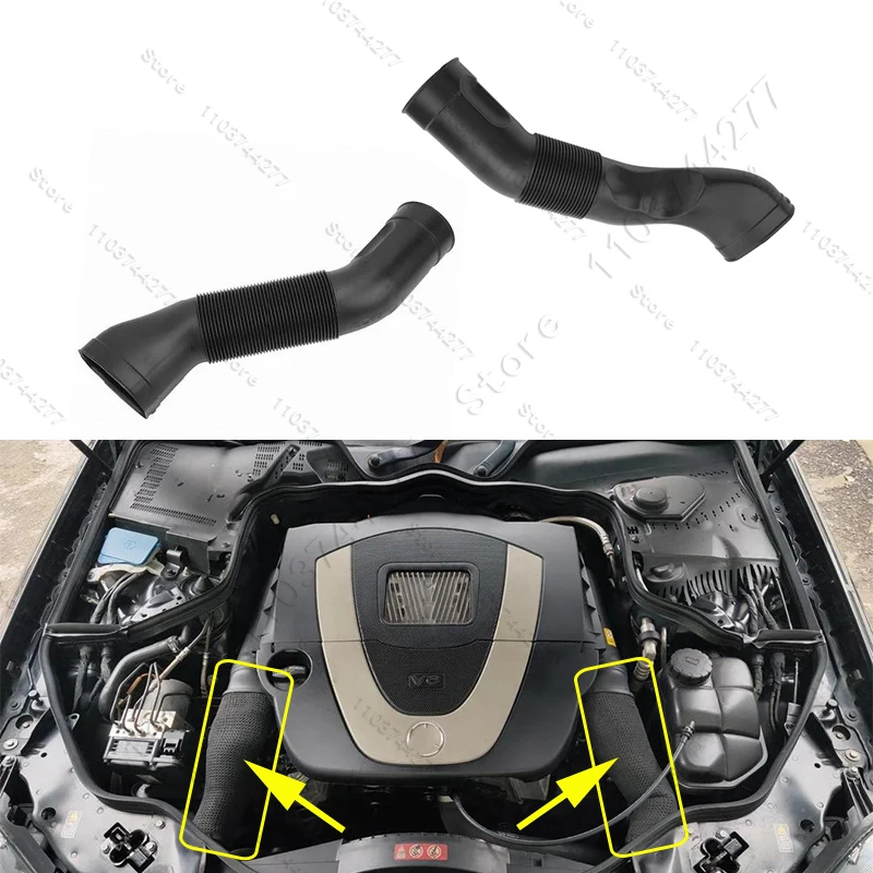 Untuk 2003-2006 W211 W219 Mercedes Benz E/CLS Class E500 E55 AMG CLS500 CLS55 AMG Selang Saluran Masuk Udara 1130942182 1130942282