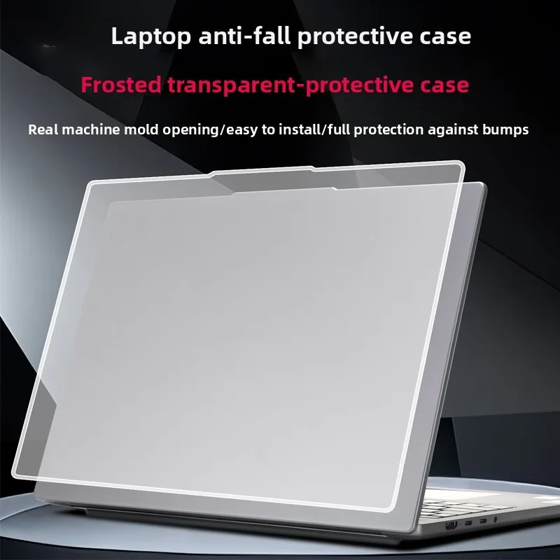 

Защитный чехол для ноутбука Lenovo IdeaPad Pro 5 16IAH10/14AKP10 14-16 дюймов 16AKP10, корпус, устойчивый к царапинам чехол для компьютера
