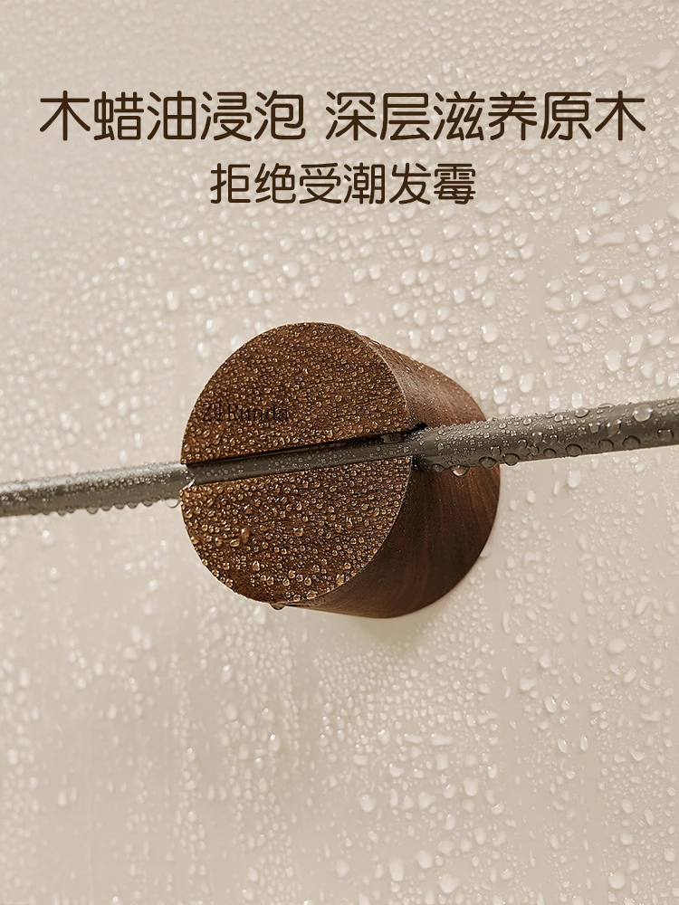 Walnut Minimalist Towel Rack Single Bar High-end Toilet Bathroom Wash Rack No Punching Wall Hanging Bath Towel Rack