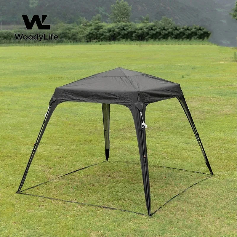 Outdoor  Tent  Sunproof Rainproof Quick-open Picnic Awning No-hitch Canopy  Breathable Automatic Dome Canopy