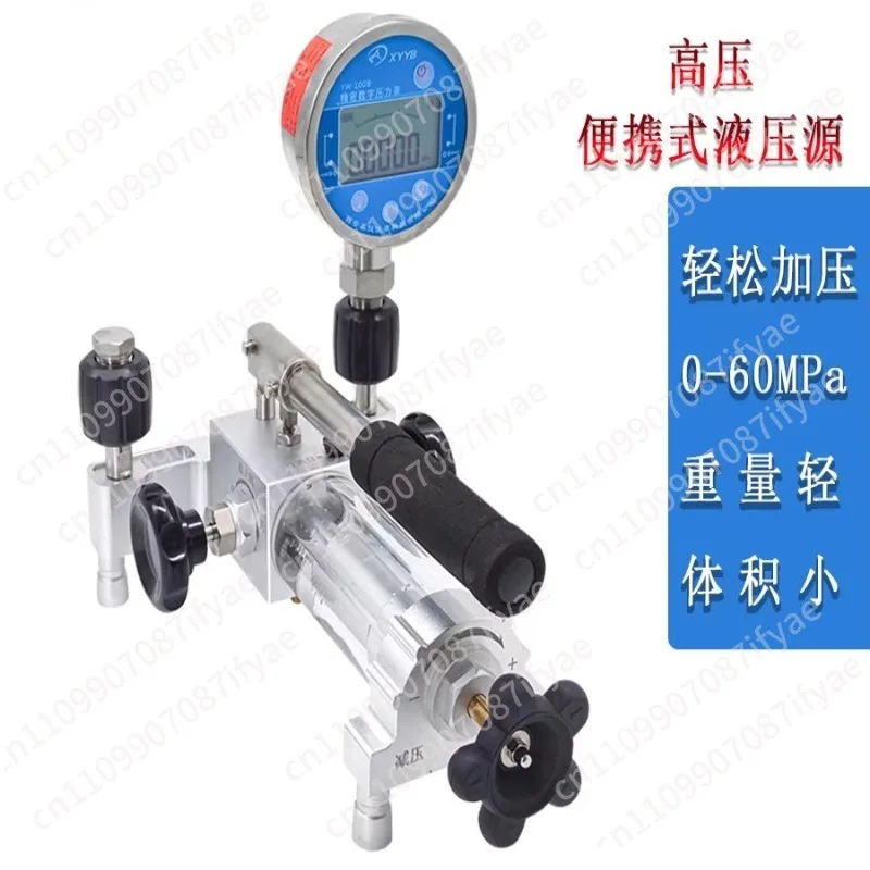Portable liquid pressure source water pressure gauge calibrator oil pressure identification 60mpa transmitter detection device
