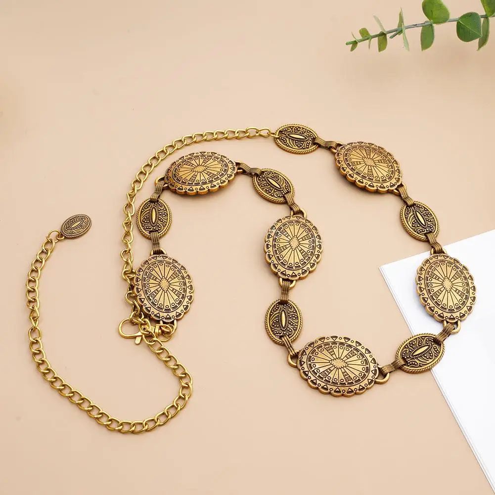 الرجعية المرأة المعادن الخصر سلسلة أحزمة النساء موضة البوهيمي العرقية قابل للتعديل كونشو زنار للسترات فساتين الجينز 1 قطعة #4