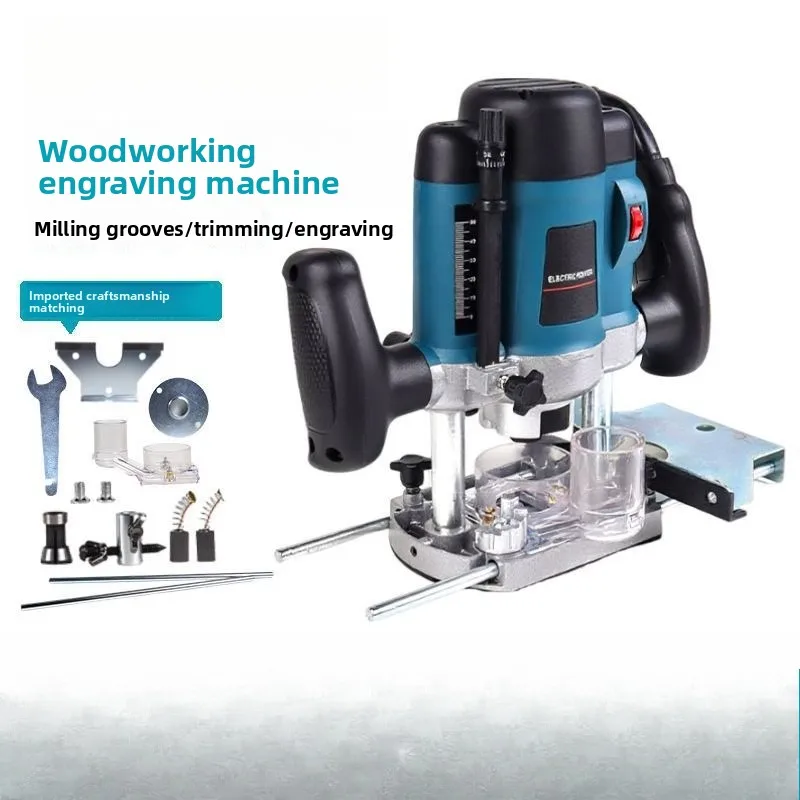 Wholesale speed regulation engraving machine, multi-function tenon lock household electric trimming machine