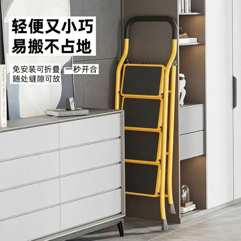 Interior Decoration Handrail Ladders Household Folding Ladders, Multi-purpose Thickened and Widened Extra Wide Portable Pedals